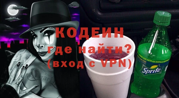 mix Верея